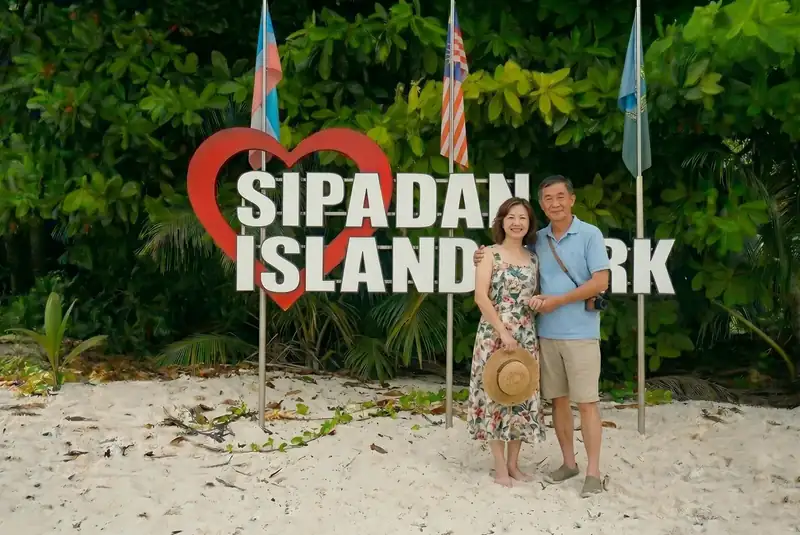 Official sign at the entrance of Sipadan Island Park Arcadia Beach Resort